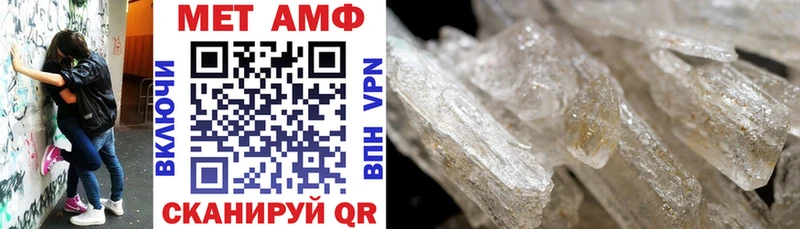 kraken ONION  Асбест  Амфетамин VHQ 