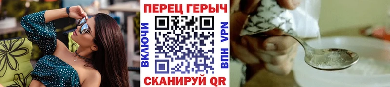 ГЕРОИН Афган  Асбест 