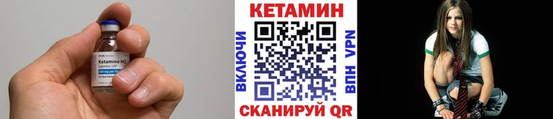 мориарти телеграм  сколько стоит  Асбест  Кетамин VHQ  ссылка на мегу ТОР 