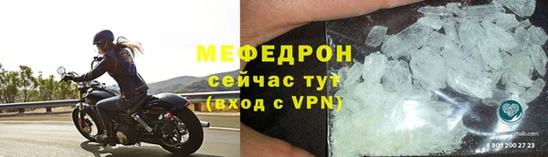 каннабис Кинешма