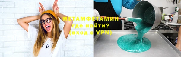 таблы Киренск
