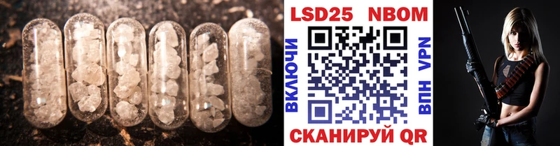 что такое   Асбест  shop какой сайт  ЛСД экстази ecstasy 