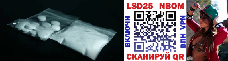 ЛСД экстази ecstasy Асбест